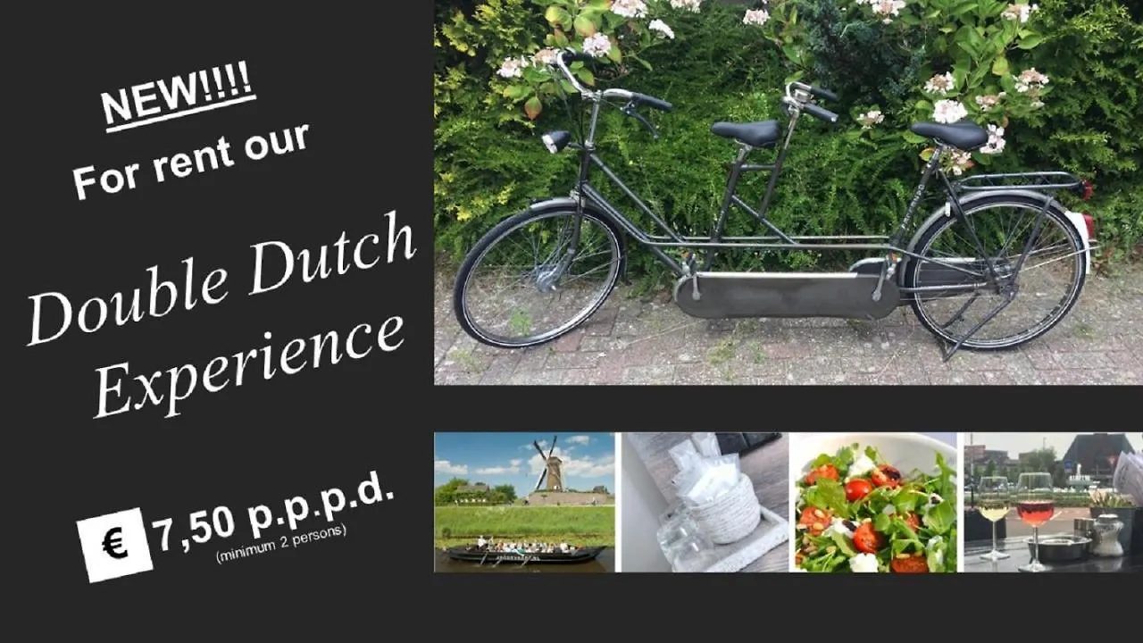 Hotel De Beurs Hoofddorp Netherlands